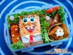学童盒餐：海绵宝宝