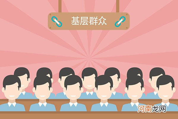 内卷是什么意思?优质