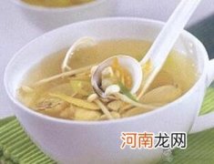 儿童营养食谱：豆芽蛤蜊冬瓜皮汤