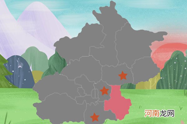 通州区属于北京几环优质