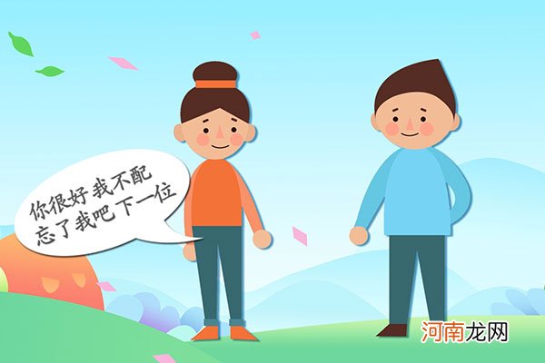 pua女是什么意思优质