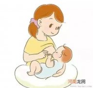 母乳喂养提高新生儿免疫力最好的方法