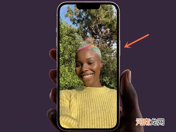 iphone13怎么重新启动-iphone13强制重新启动设置优质