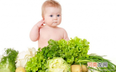 宝宝不爱吃蔬菜怎么办？幼儿不爱吃蔬菜的危害