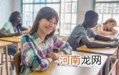 2022中秋节高三学生放假吗优质