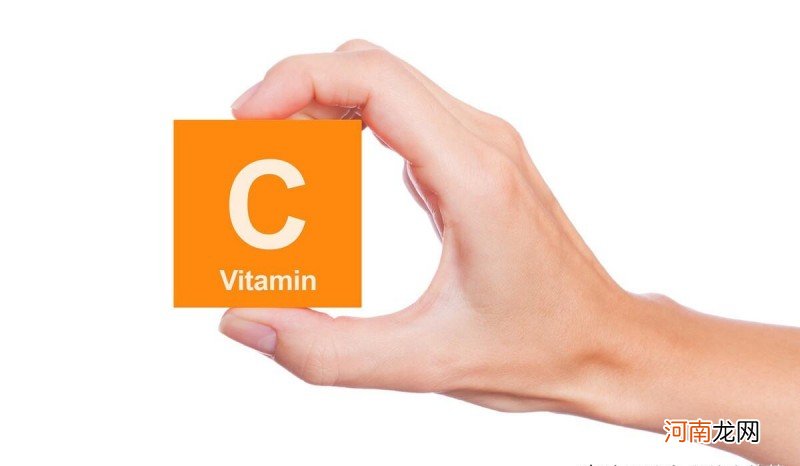 维生素c能长期吃吗 连续吃三个月维c算长期吗