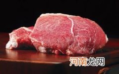 2022年下半年猪肉价格走势预测优质
