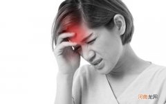 缓解头痛的食疗方 女生头痛怎么缓解