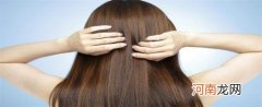 经常染头发对身体有多危害？优质