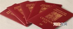 在国外丢失护照怎么办优质