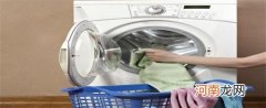 用久了的洗衣机怎样清洗内桶优质