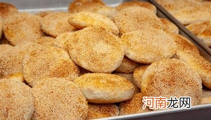 梦见油饼是什么意思优质