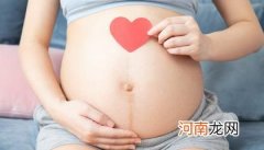 梦见自己怀孕大肚子是什么意思优质