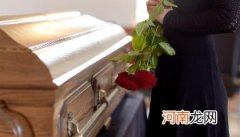 中元节梦见亲人去世是什么意思优质