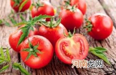 西红柿一半黄一半红能吃吗优质