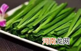 韭菜可以生吃吗优质