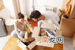 2022年农历九月初九重阳节是搬家吉日吗优质