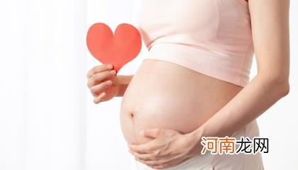 怀孕后梦见肚子里的孩子优质