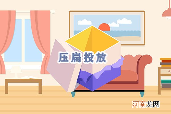 泡沫塑料属于什么垃圾优质