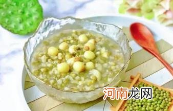 绿豆汤晚上熬好第二天能喝吗优质