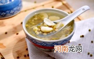 煮绿豆汤绿豆和水的比例要怎么分才好优质