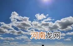 2022年7月下旬天气如何优质