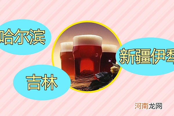 格瓦斯含酒精吗优质