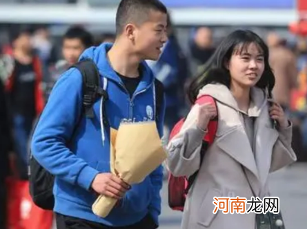 今年国庆高校学生可以回家吗2022优质