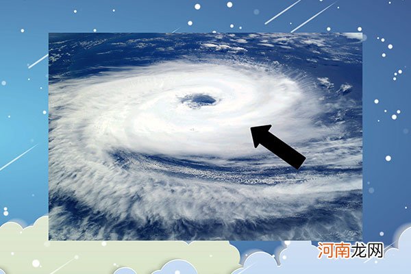 台风风力最大的部位是优质