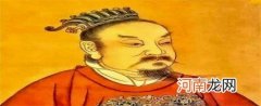 刘秀穷途末路，娶了一女子反败为胜当皇帝优质