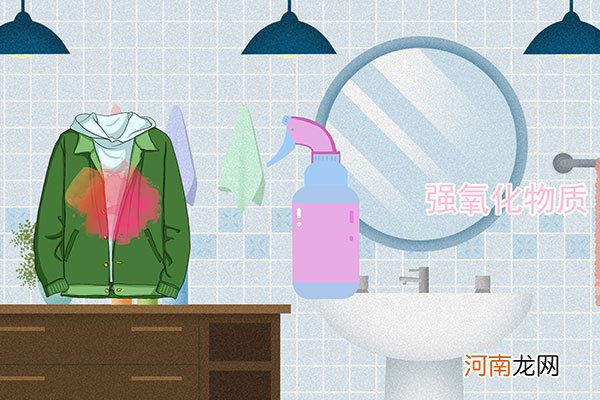 衣服染色怎么洗掉妙招优质