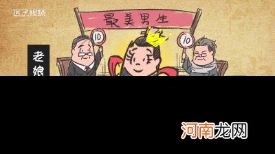 屈原沉江的缘由优质