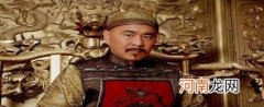 为何清朝皇帝大多是在冬季去世优质