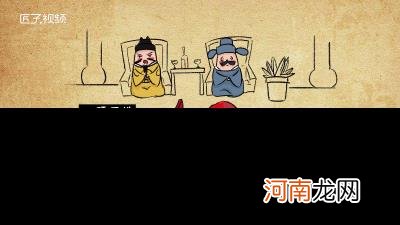 明成祖朱棣嫡后的生平优质