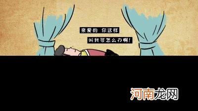 明成祖朱棣嫡后的生平优质