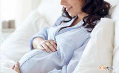 超全孕期注意事项大全 怀孕每周做什么呢