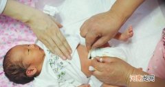 新生儿脐部如何护理 新生儿脐部护理步骤