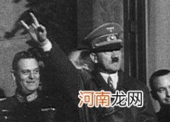 希特勒是奥地利人 德国元首