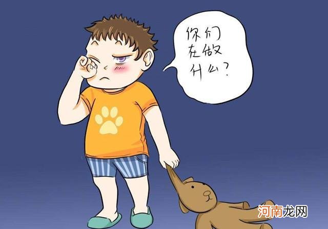 “你不能欺负妈妈”，父母对性教育避而不谈才是对孩子最大的伤害