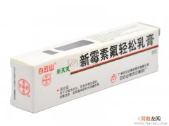 冬季治水痘需要合理用药