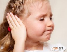 孩子感冒后耳痛是怎么一回事