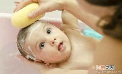 怎么给宝宝洗头 给宝宝洗头的技巧