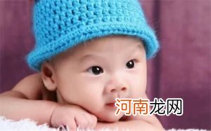 2023兔年女宝宝文雅的名字 2023年秀气伶俐女宝宝名字