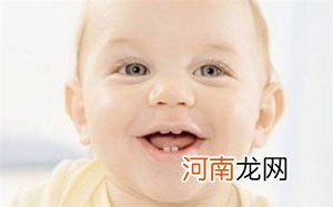 2023兔年有诗意的宝宝名字2023年好听的叠音宝宝乳名