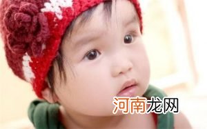 2023兔年女宝宝古典涵雅的名字 2023年优雅的女宝宝名字