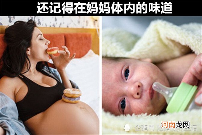 与婴儿有关，但却让很多人都不知道的9个有趣的冷知识