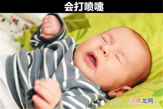 与婴儿有关，但却让很多人都不知道的9个有趣的冷知识