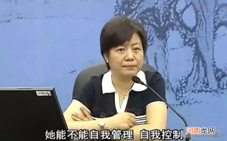 李玫瑾坦言：孩子出生头6年，家长管好这4件事，将来更容易成才