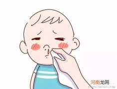 宝宝总流鼻涕家长该怎么办呢