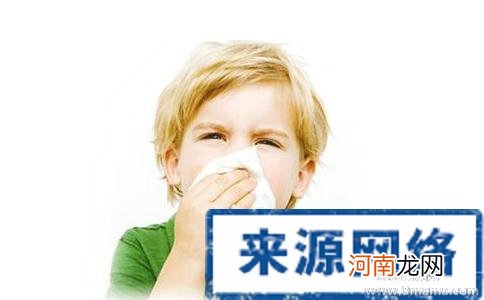 孩子流鼻血的紧急处理方法!